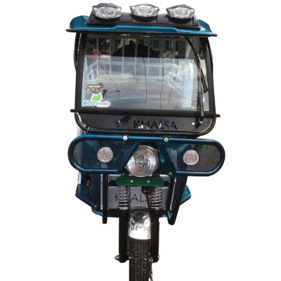 Khalsa Agencies - Khalsa Loader - Blue
